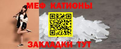 синтетический гашиш Лесосибирск