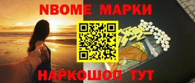 мефедрон мука Ликино-Дулёво
