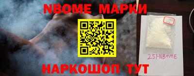 синтетический гашиш Лесосибирск