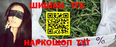 мефедрон мука Ликино-Дулёво