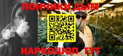 мефедрон мука Ликино-Дулёво