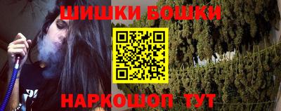 эйфоретик Ливны
