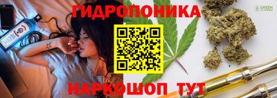 синтетический гашиш Лесосибирск