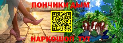 синтетический гашиш Лесосибирск