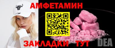 мефедрон мука Ликино-Дулёво