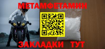 синтетический гашиш Лесосибирск