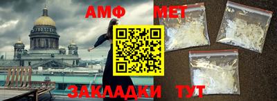 мефедрон мука Ликино-Дулёво
