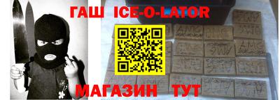 мефедрон мука Ликино-Дулёво
