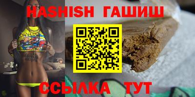 эйфоретик Ливны