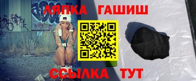 мефедрон мука Ликино-Дулёво