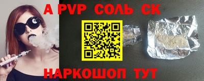 мефедрон мука Ликино-Дулёво